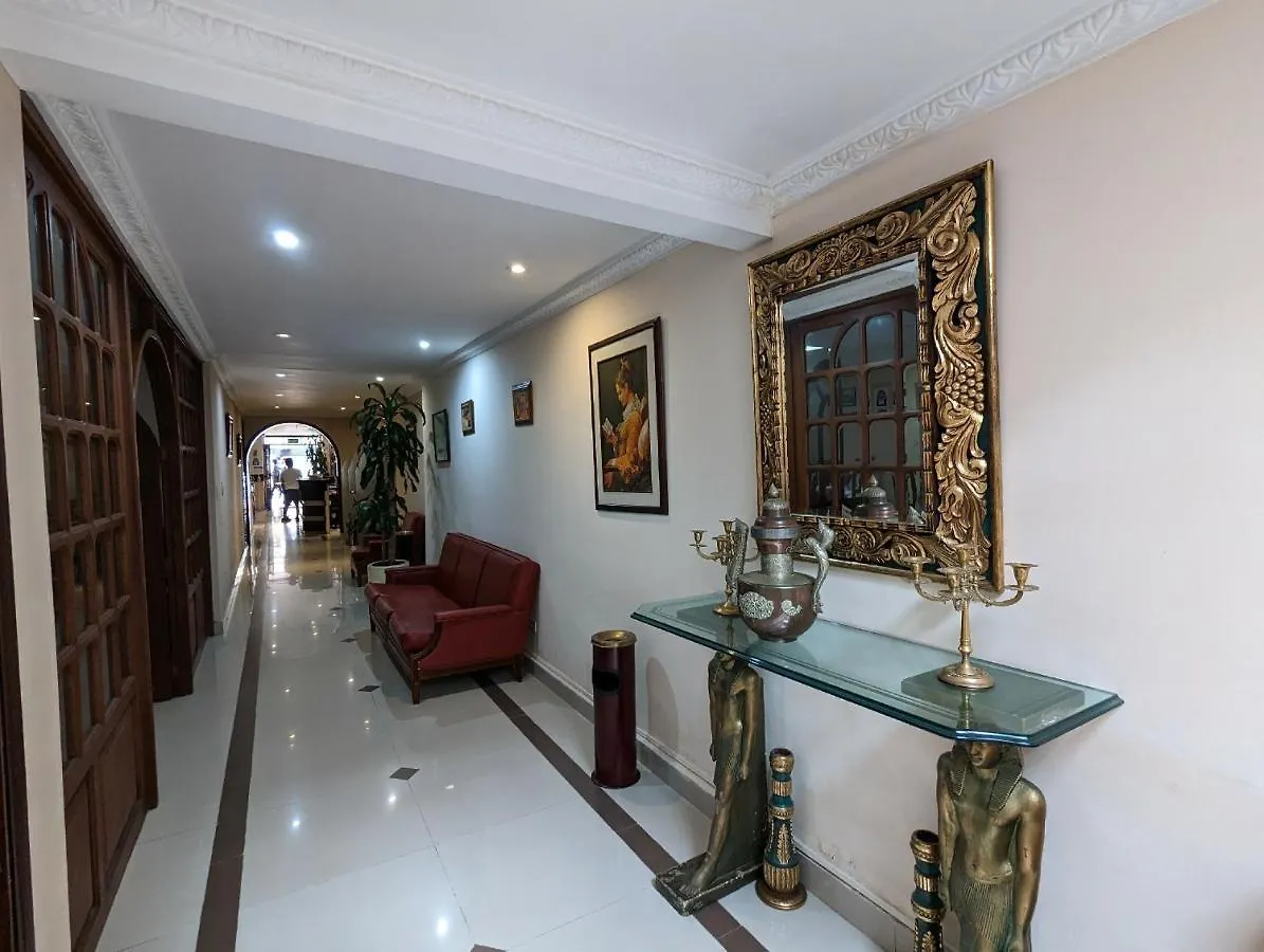 Hotel La Sabana 보고타
