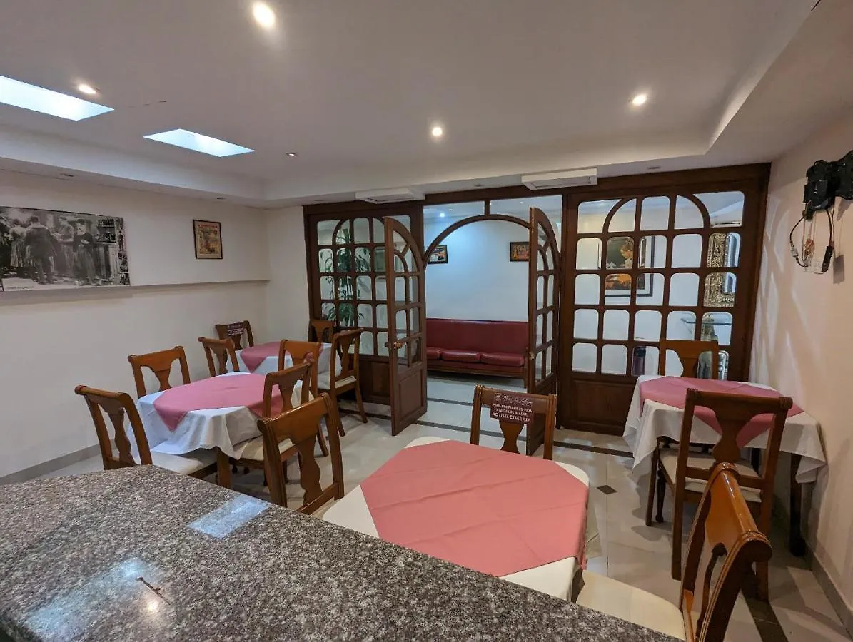 Hotel La Sabana 보고타